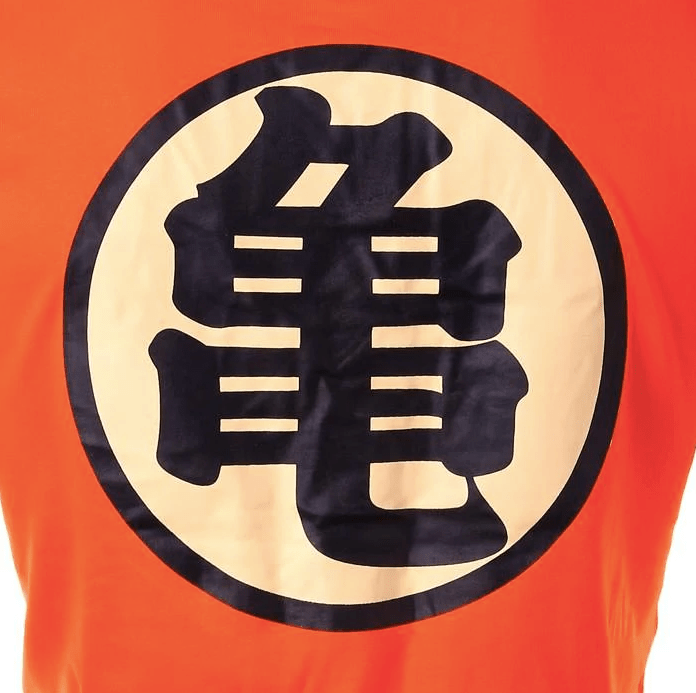 kanji-kame