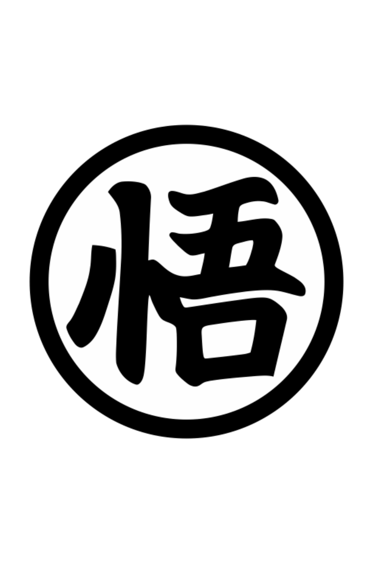tatuaje-kanji-go