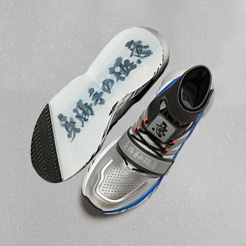 zapatillas-japon-gris